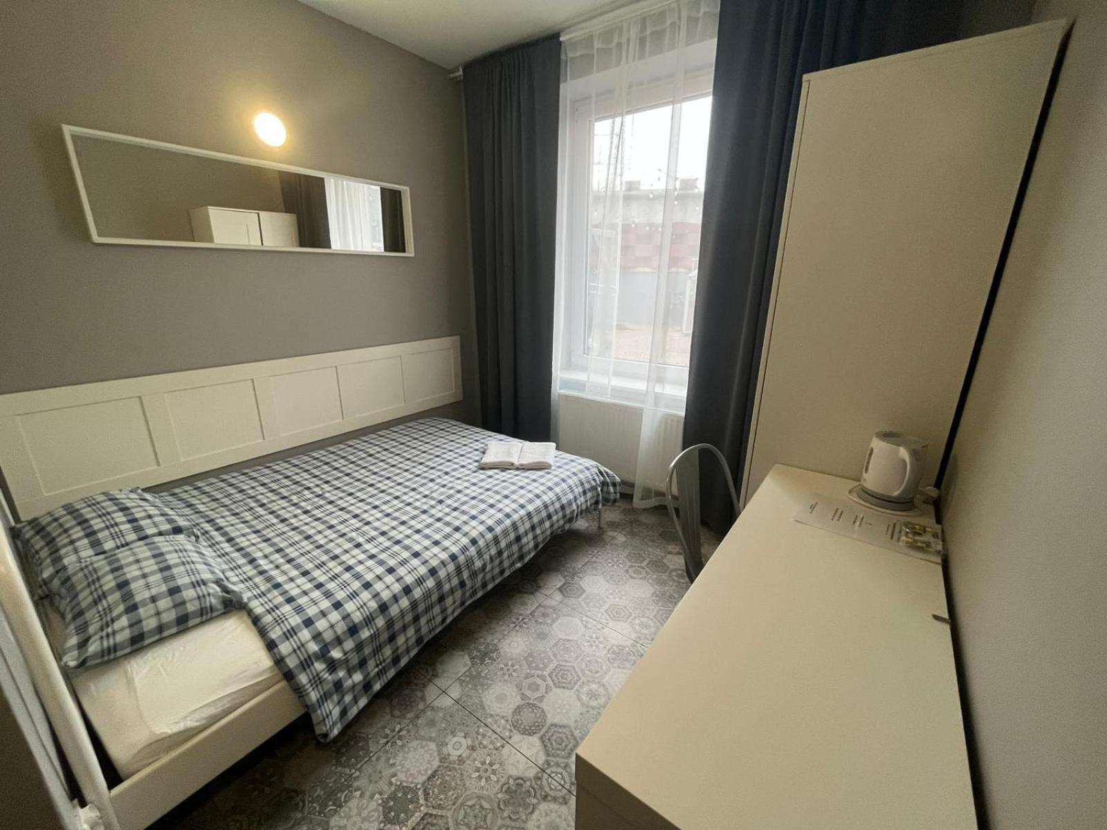 Grey Z Lazienka , Darmowy Parking, Zameldowanie Bezobslugowe Poznań