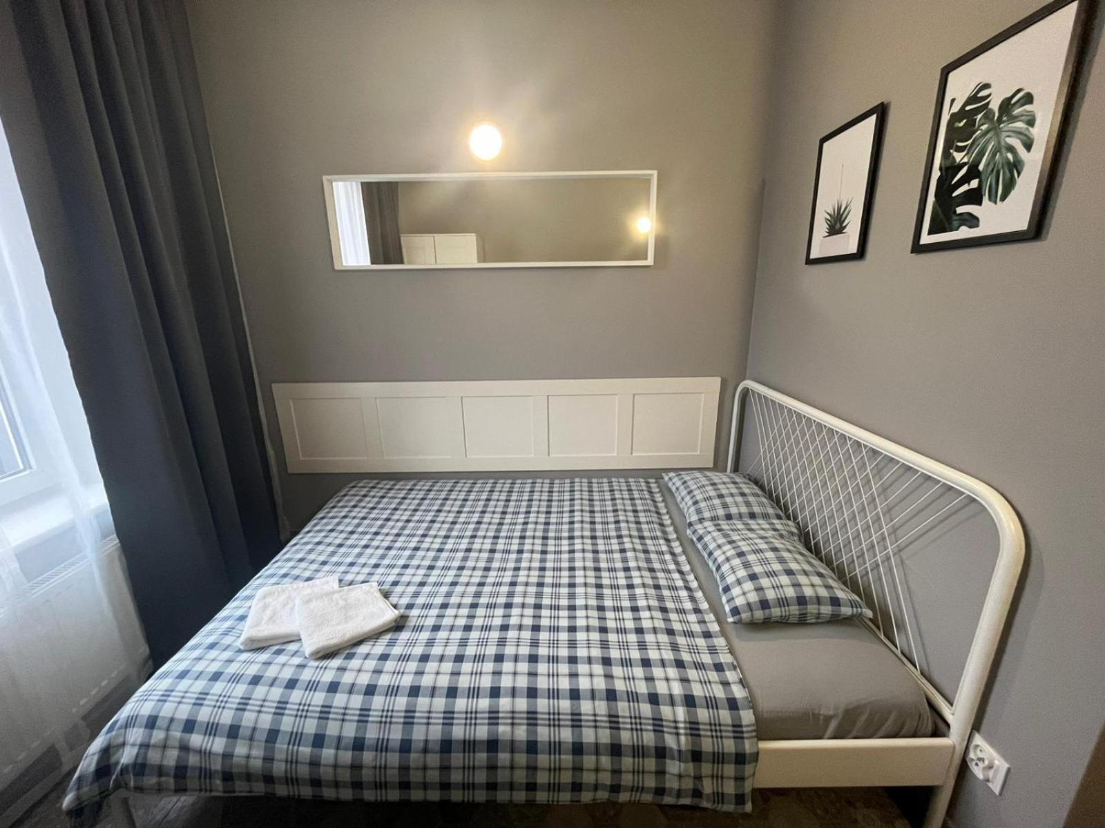 Albergue Grey Z Lazienka , Darmowy Parking, Zameldowanie Bezobslugowe *